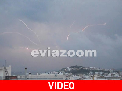 Ισχυρή καταιγίδα στη Χαλκίδα